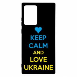 Чехол для Samsung Note 20 Ultra KEEP CALM and LOVE UKRAINE - PrintSalon