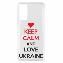 Чехол для Huawei P Smart 2021 KEEP CALM and LOVE UKRAINE - PrintSalon