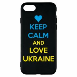 Чехол для iPhone 7 KEEP CALM and LOVE UKRAINE - PrintSalon
