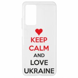 Чехол для Xiaomi Mi 10T/10T Pro KEEP CALM and LOVE UKRAINE - PrintSalon