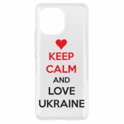 Чехол для Xiaomi Mi11 KEEP CALM and LOVE UKRAINE - PrintSalon