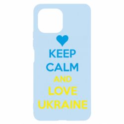 Чехол для Xiaomi Mi11 Lite KEEP CALM and LOVE UKRAINE