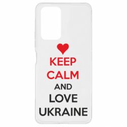 Чехол для Xiaomi Redmi Note 10 Pro KEEP CALM and LOVE UKRAINE - PrintSalon