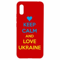 Чехол для Xiaomi Redmi 9a KEEP CALM and LOVE UKRAINE - PrintSalon
