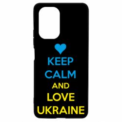 Чехол для Xiaomi Poco F3/K40 KEEP CALM and LOVE UKRAINE - PrintSalon
