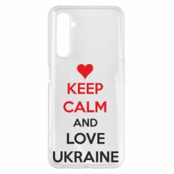 Чехол для Realme 6 Pro KEEP CALM and LOVE UKRAINE - PrintSalon