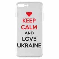 Чехол для iPhone 8 Plus KEEP CALM and LOVE UKRAINE - PrintSalon
