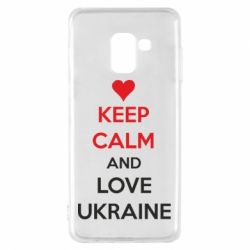 Чехол для Samsung A8 2018 KEEP CALM and LOVE UKRAINE