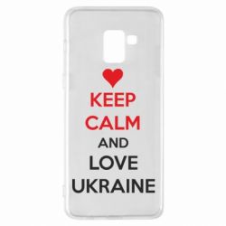 Чехол для Samsung A8+ 2018 KEEP CALM and LOVE UKRAINE - PrintSalon