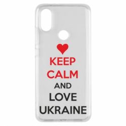 Чохол для Xiaomi Mi A2 KEEP CALM and LOVE UKRAINE