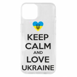Чехол для iPhone 14 Keep calm and love - PrintSalon