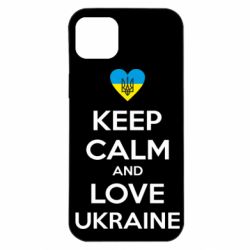 Чехол для iPhone 14 Plus Keep calm and love - PrintSalon