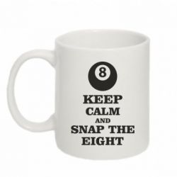 Чашка 320ml Keep calm and snap the eight - PrintSalon