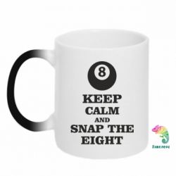 Чашка-хамелеон Keep calm and snap the eight - PrintSalon