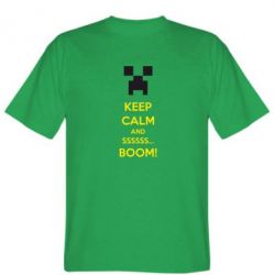 Чоловіча футболка Stedman Keep calm and ssssssss...BOOM! - PrintSalon