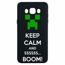 Чохол для Samsung J7 2016 Keep calm and ssssssss...BOOM! - PrintSalon