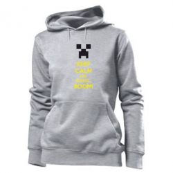 Худі жіноче Keep calm and ssssssss...BOOM! - PrintSalon