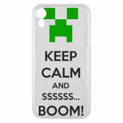 Чохол для iPhone XR Keep calm and ssssssss...BOOM! - PrintSalon