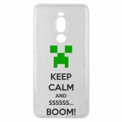 Чохол для Meizu Note 8 Keep calm and ssssssss...BOOM! - PrintSalon