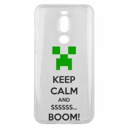 Чохол для Meizu X8 Keep calm and ssssssss...BOOM! - PrintSalon