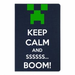 Блокнот з принтом Keep calm and ssssssss...BOOM! - PrintSalon