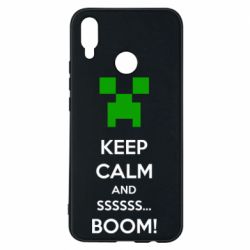 Чохол для Huawei P Smart Plus 2018 Keep calm and ssssssss...BOOM! - PrintSalon
