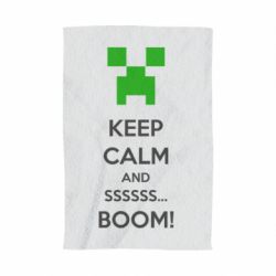 Рушник з принтом Keep calm and ssssssss...BOOM! - PrintSalon
