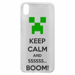 Чохол для Xiaomi Redmi 7A Keep calm and ssssssss...BOOM! - PrintSalon