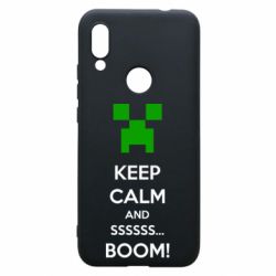 Чохол для Xiaomi Redmi 7 Keep calm and ssssssss...BOOM! - PrintSalon