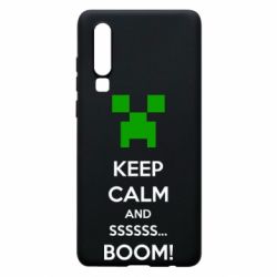 Чохол для Huawei P30 Keep calm and ssssssss...BOOM! - PrintSalon