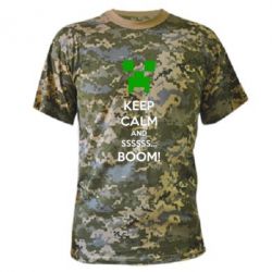 Камуфляжна футболка Keep calm and ssssssss...BOOM! - PrintSalon