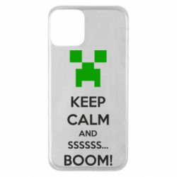 Чохол для iPhone 11 Keep calm and ssssssss...BOOM! - PrintSalon