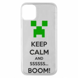 Чохол для iPhone 11 Pro Keep calm and ssssssss...BOOM! - PrintSalon