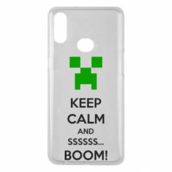 Чохол для Samsung A10s Keep calm and ssssssss...BOOM! - PrintSalon