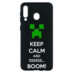 Чохол для Samsung M30 Keep calm and ssssssss...BOOM! - PrintSalon