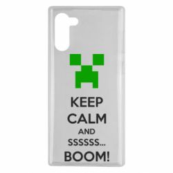 Чохол для Samsung Note 10 Keep calm and ssssssss...BOOM! - PrintSalon