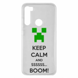 Чохол для Xiaomi Redmi Note 8 Keep calm and ssssssss...BOOM! - PrintSalon