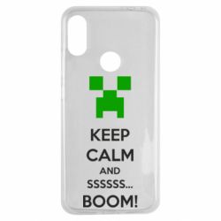Чохол для Xiaomi Redmi Note 7 Keep calm and ssssssss...BOOM! - PrintSalon