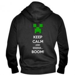 Чоловіче худі на блискавці Keep calm and ssssssss...BOOM! - PrintSalon