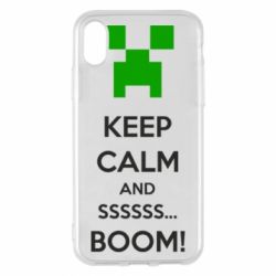 Чохол для iPhone X/Xs Keep calm and ssssssss...BOOM! - PrintSalon