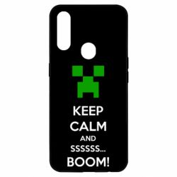 Чохол для Oppo A31 Keep calm and ssssssss...BOOM! - PrintSalon