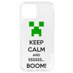 Чохол для iPhone 12 Keep calm and ssssssss...BOOM! - PrintSalon