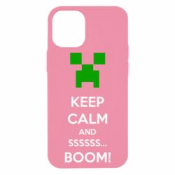 Чохол для iPhone 12 mini Keep calm and ssssssss...BOOM!