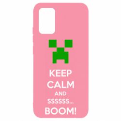 Чохол для Samsung A02s/M02s Keep calm and ssssssss...BOOM! - PrintSalon