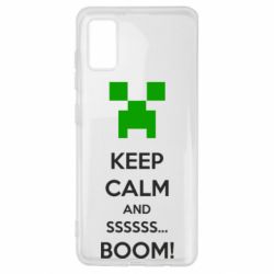 Чохол для Samsung A41 Keep calm and ssssssss...BOOM! - PrintSalon