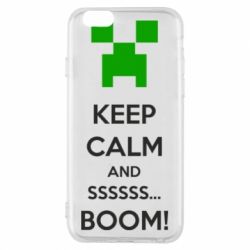 Чохол для iPhone 6/6S Keep calm and ssssssss...BOOM! - PrintSalon