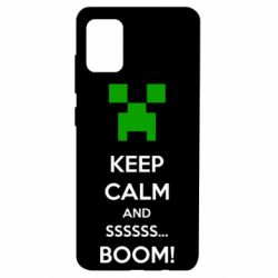 Чохол для Samsung A51 Keep calm and ssssssss...BOOM! - PrintSalon