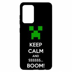Чохол для Samsung A52 5G Keep calm and ssssssss...BOOM! - PrintSalon