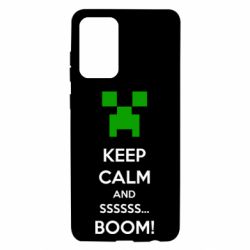 Чохол для Samsung A72 5G Keep calm and ssssssss...BOOM! - PrintSalon