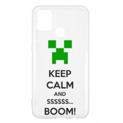 Чохол для Samsung M31 Keep calm and ssssssss...BOOM! - PrintSalon